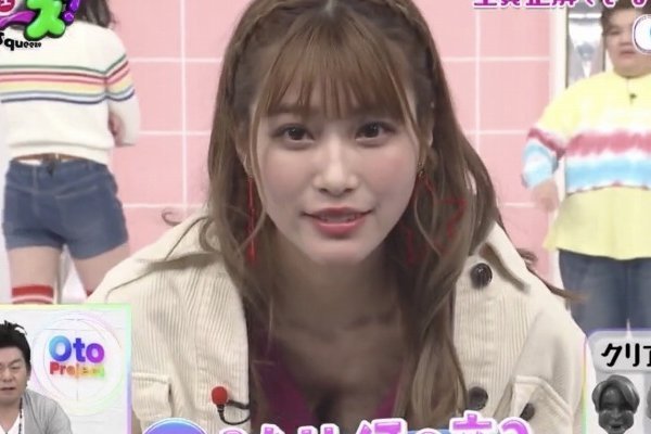 生見愛瑠