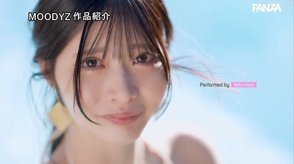 知良みか