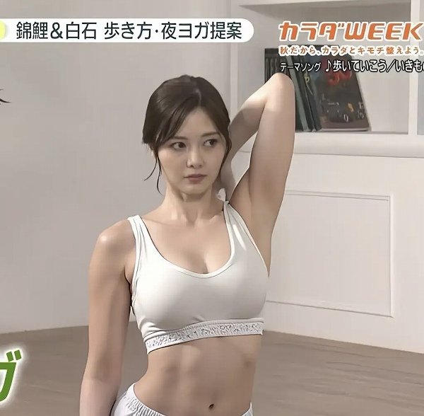 白石麻衣