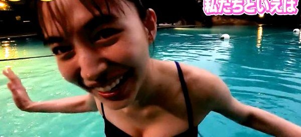 井桁弘恵