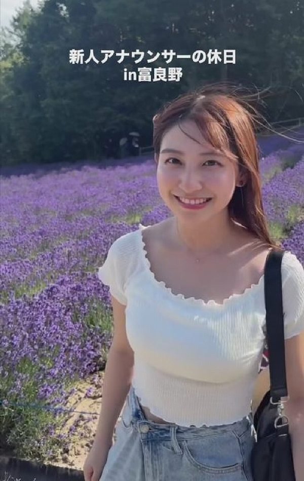 竹井愛乃