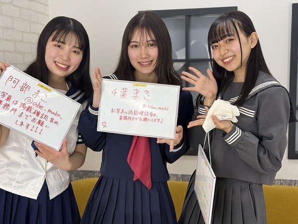 ピュア