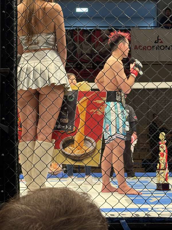 ラウンドガール