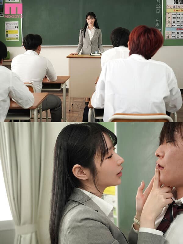 爽やか美女の濃厚SEX、朝妃りお (23)