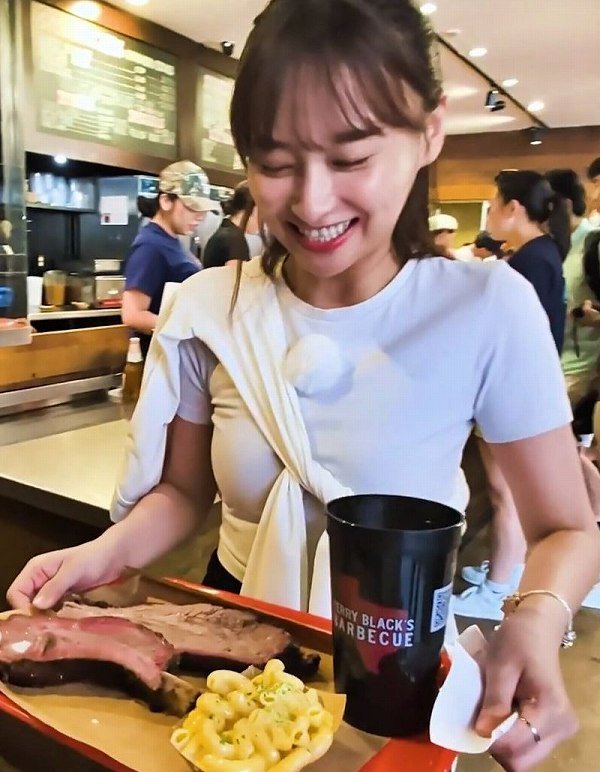 影山優佳